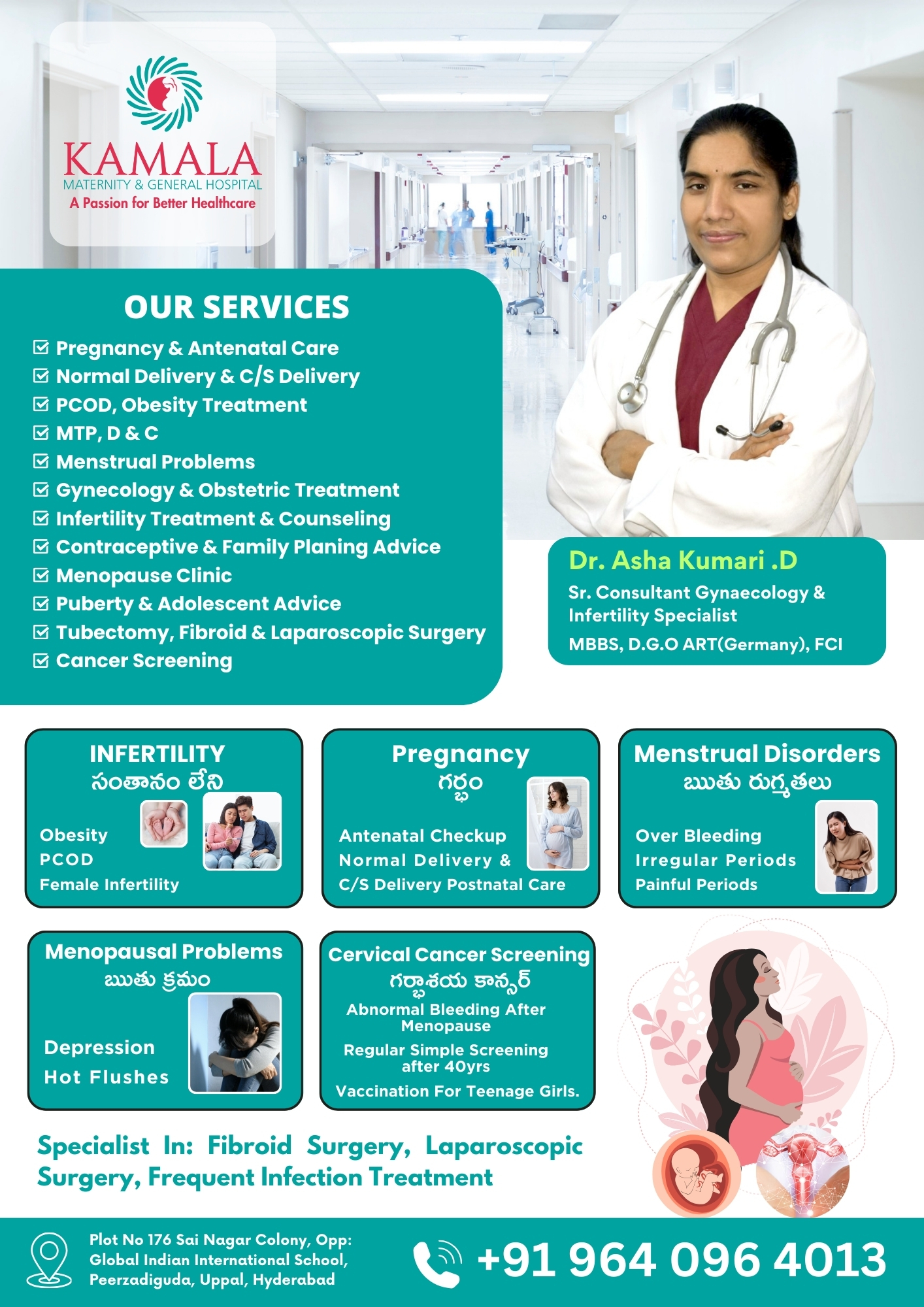 best gynecology specialist near me